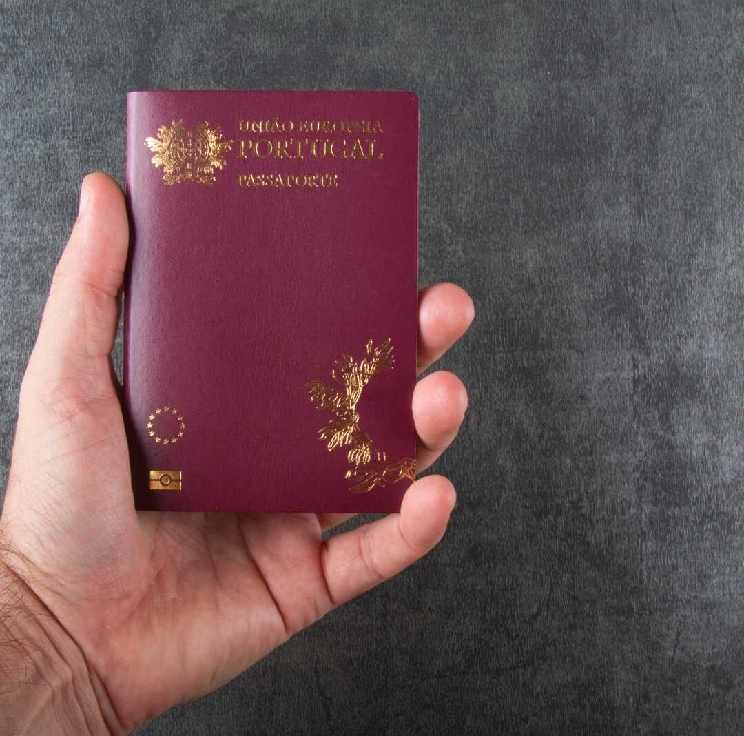 Как получить паспорт Португалии￼ | Movetocascais